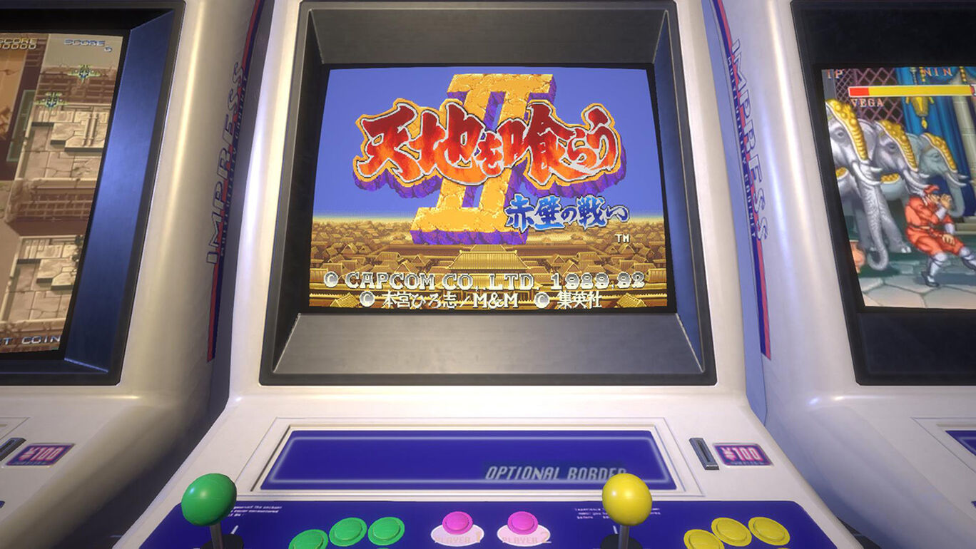 大型游戏机销售好做吗_全球街机游戏机市场供需现状及预测_街机游戏机行业竞争格局分析