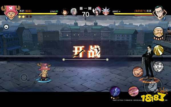 《航海王壮志雄心》首测评测:这可能是最有趣的海贼漫改游戏