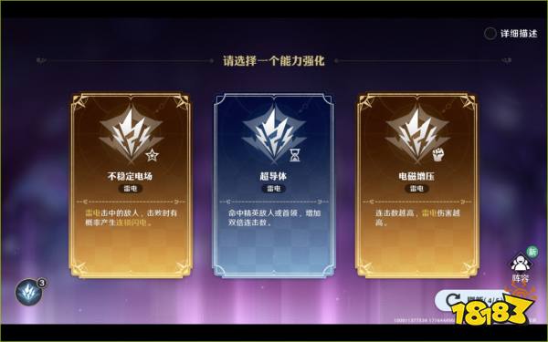 《航海王壮志雄心》首测评测:这可能是最有趣的海贼漫改游戏