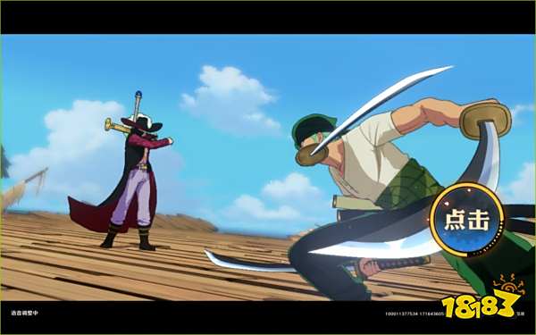 《航海王壮志雄心》首测评测:这可能是最有趣的海贼漫改游戏