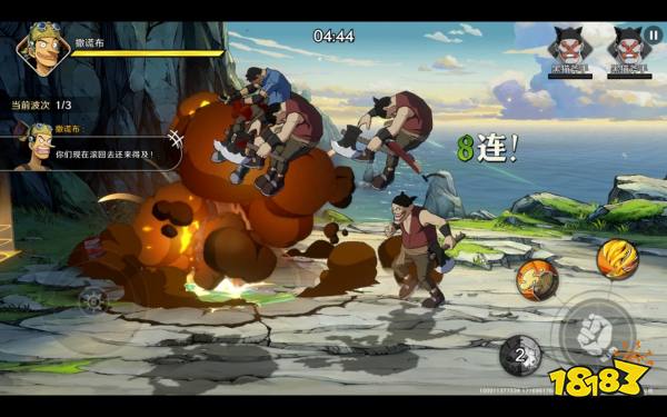 《航海王壮志雄心》首测评测:这可能是最有趣的海贼漫改游戏