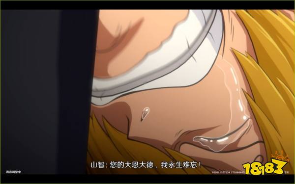 《航海王壮志雄心》首测评测:这可能是最有趣的海贼漫改游戏