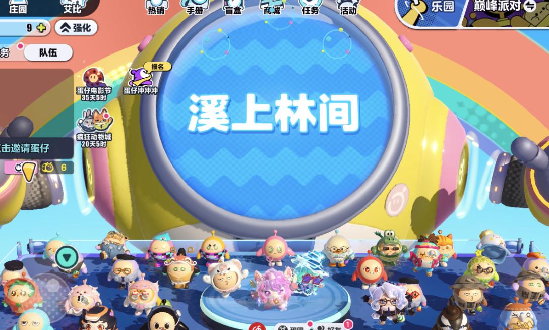 网易游戏专题_长青产品战略_网易游戏人事变动