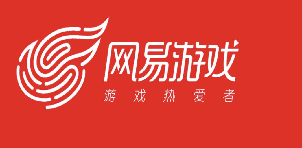 长青产品战略_网易游戏人事变动_网易游戏专题