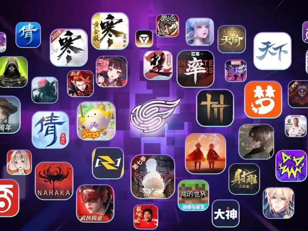 长青产品战略_网易游戏人事变动_网易游戏专题