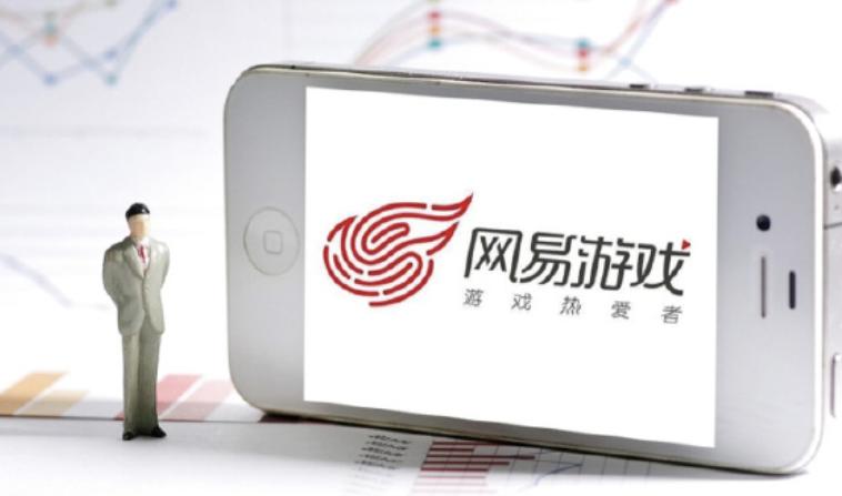 网易游戏人事变动_长青产品战略_网易游戏专题