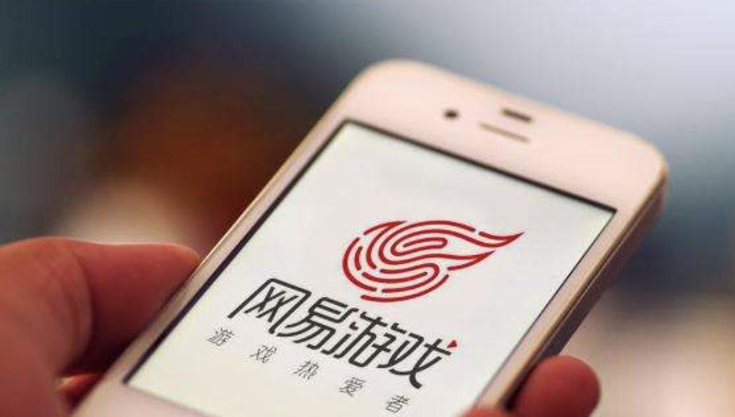 长青产品战略_网易游戏专题_网易游戏人事变动