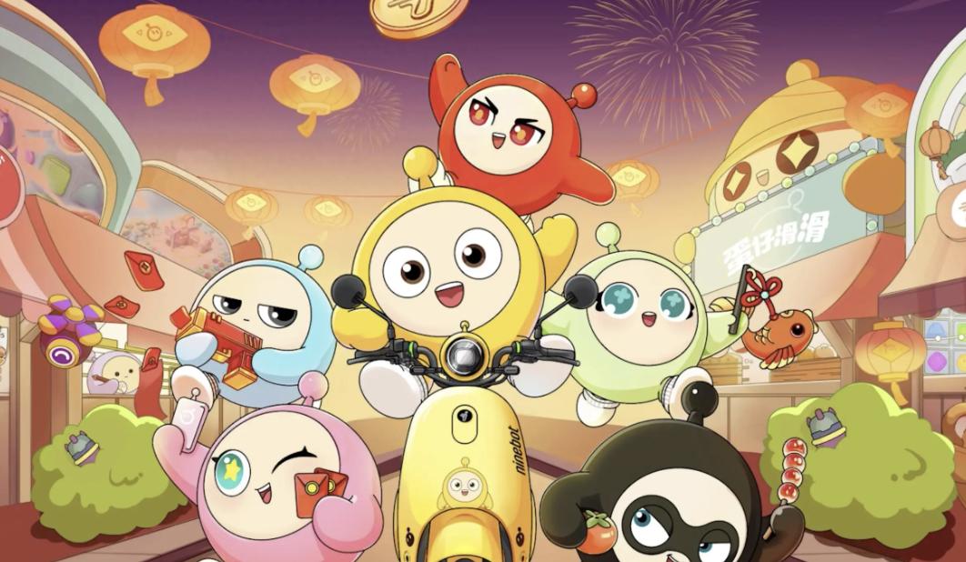 长青产品战略_网易游戏人事变动_网易游戏专题