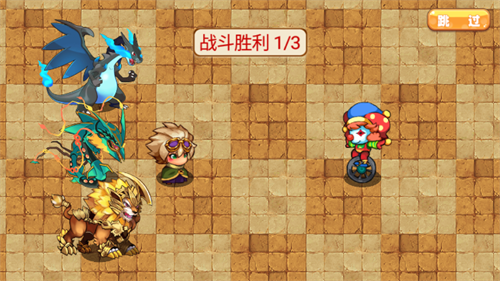 口袋妖怪单机版梦的延续 卡通风格RPG手游 口袋妖怪训练师冒险_能爆衣的手机单机游戏