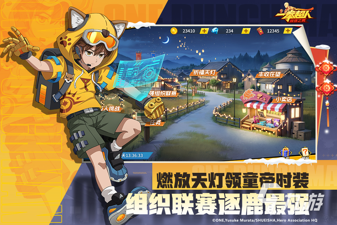 海贼王探险游戏推荐_海贼王专题游戏_海贼王2025小游戏合集