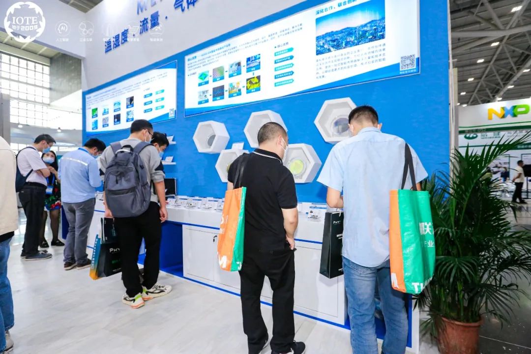 生物识别领域企业_安防领域企业_射频识别技术生活应用