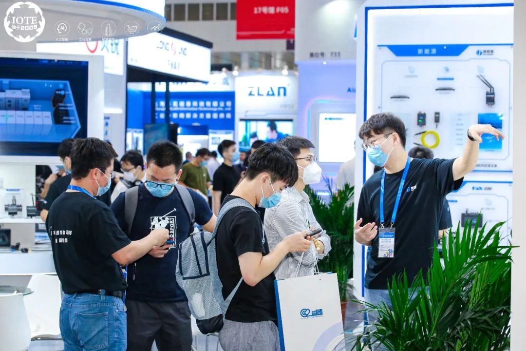 生物识别领域企业_射频识别技术生活应用_安防领域企业