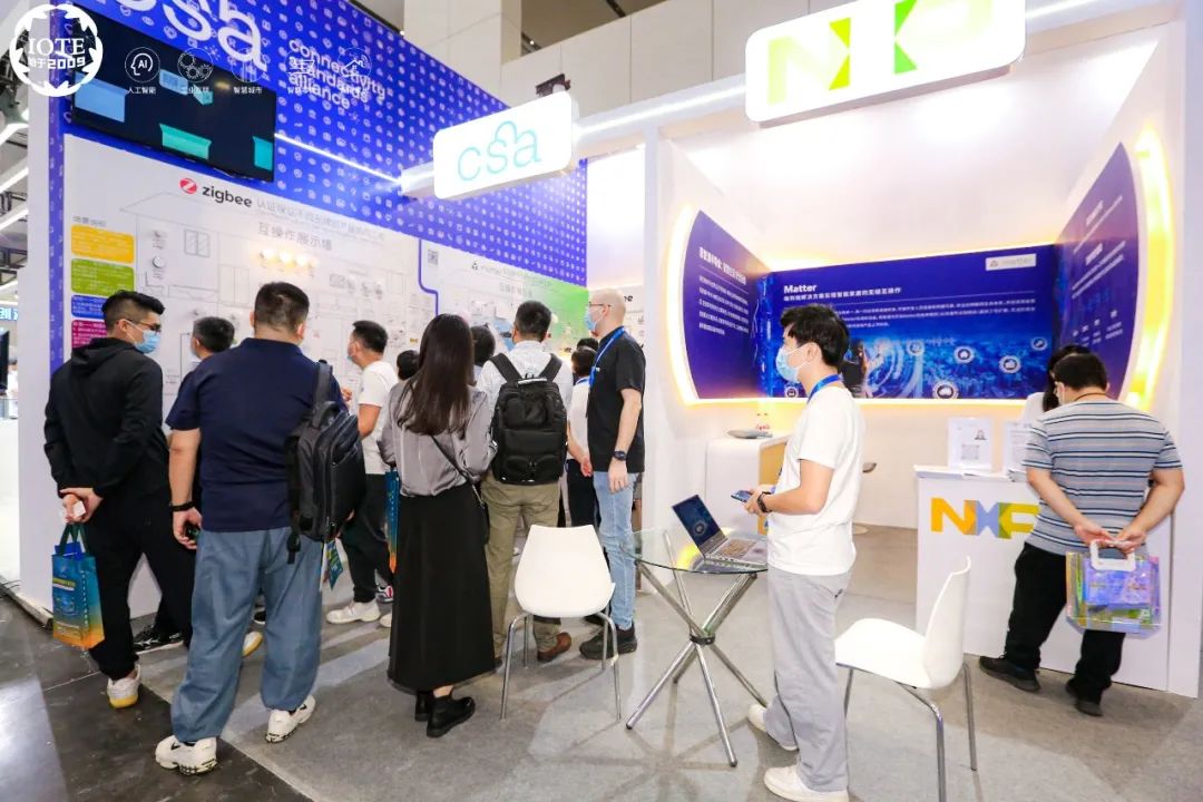 射频识别技术生活应用_生物识别领域企业_安防领域企业