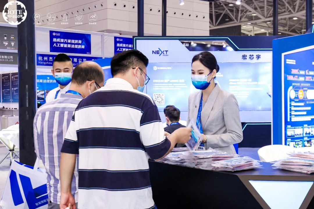 射频识别技术生活应用_生物识别领域企业_安防领域企业