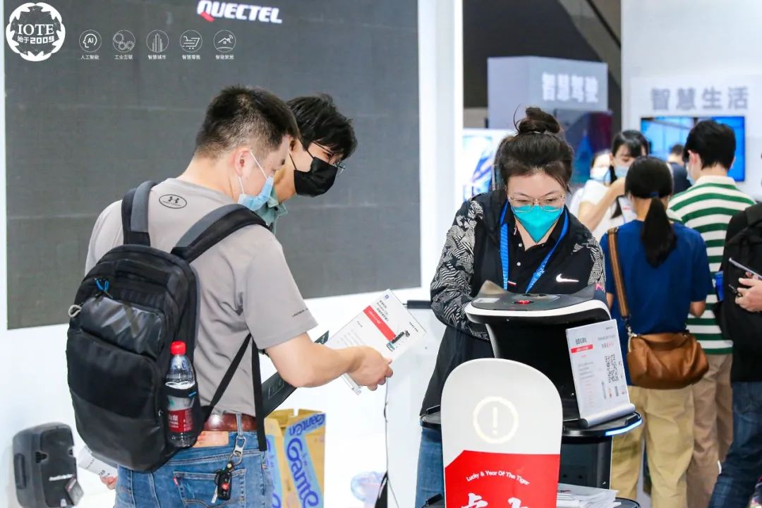 生物识别领域企业_射频识别技术生活应用_安防领域企业