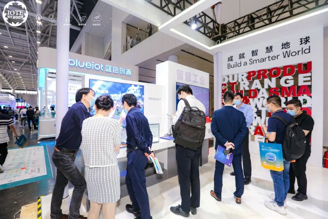 安防领域企业_生物识别领域企业_射频识别技术生活应用