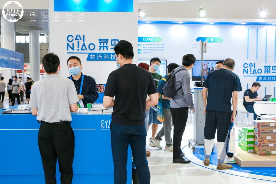 安防领域企业_生物识别领域企业_射频识别技术生活应用