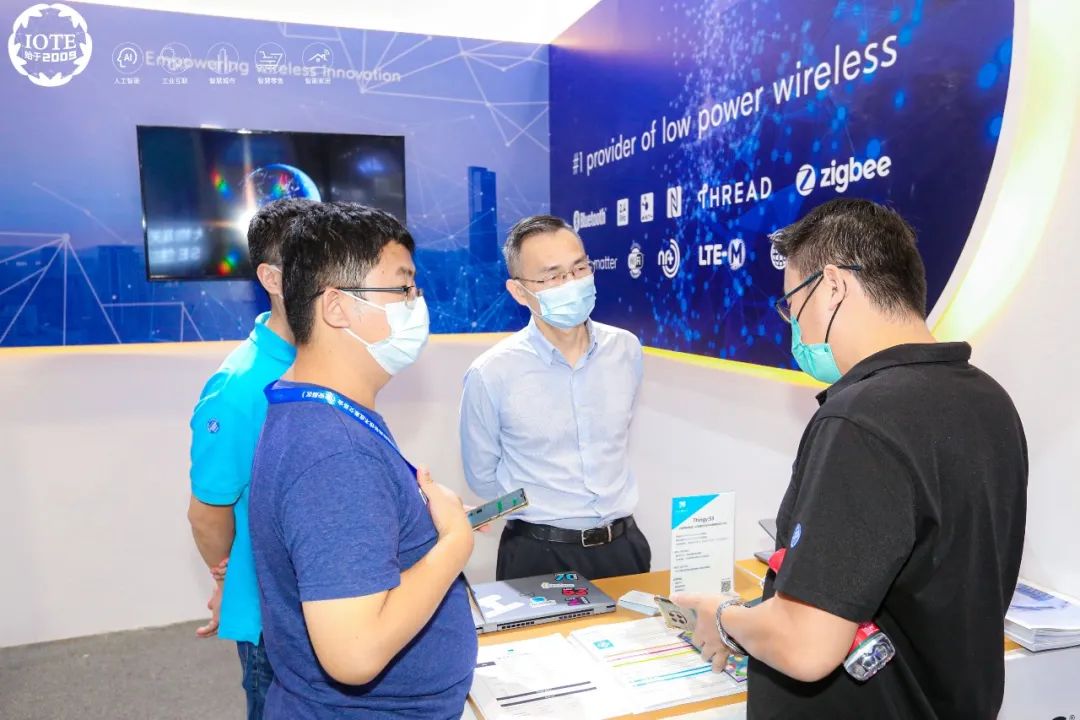 安防领域企业_射频识别技术生活应用_生物识别领域企业