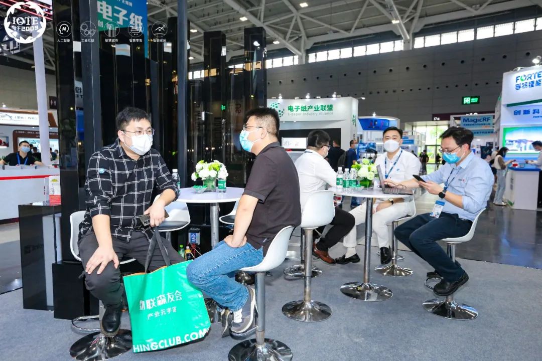 射频识别技术生活应用_生物识别领域企业_安防领域企业