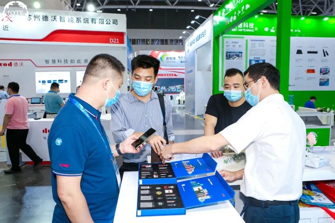 安防领域企业_生物识别领域企业_射频识别技术生活应用