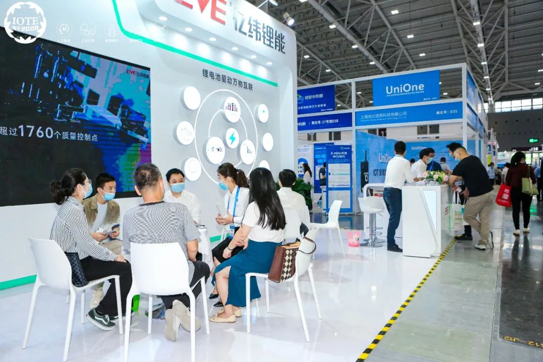 生物识别领域企业_射频识别技术生活应用_安防领域企业