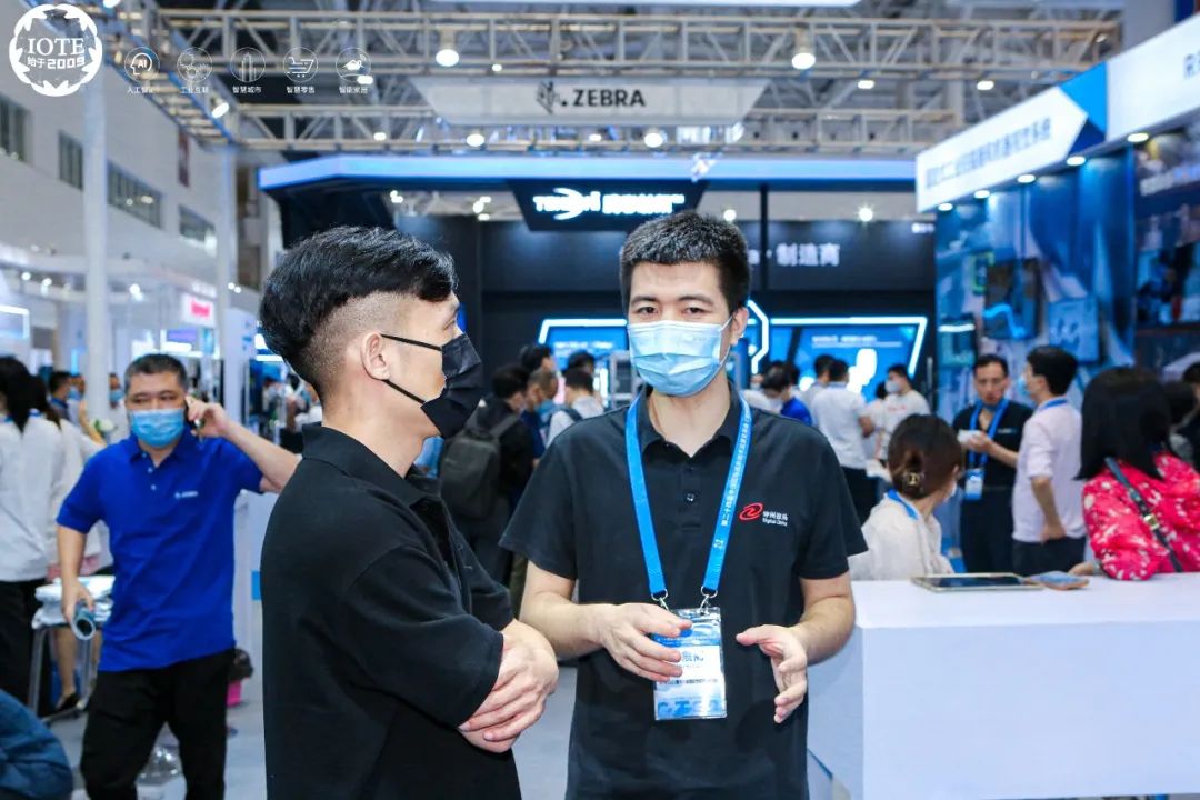 安防领域企业_射频识别技术生活应用_生物识别领域企业