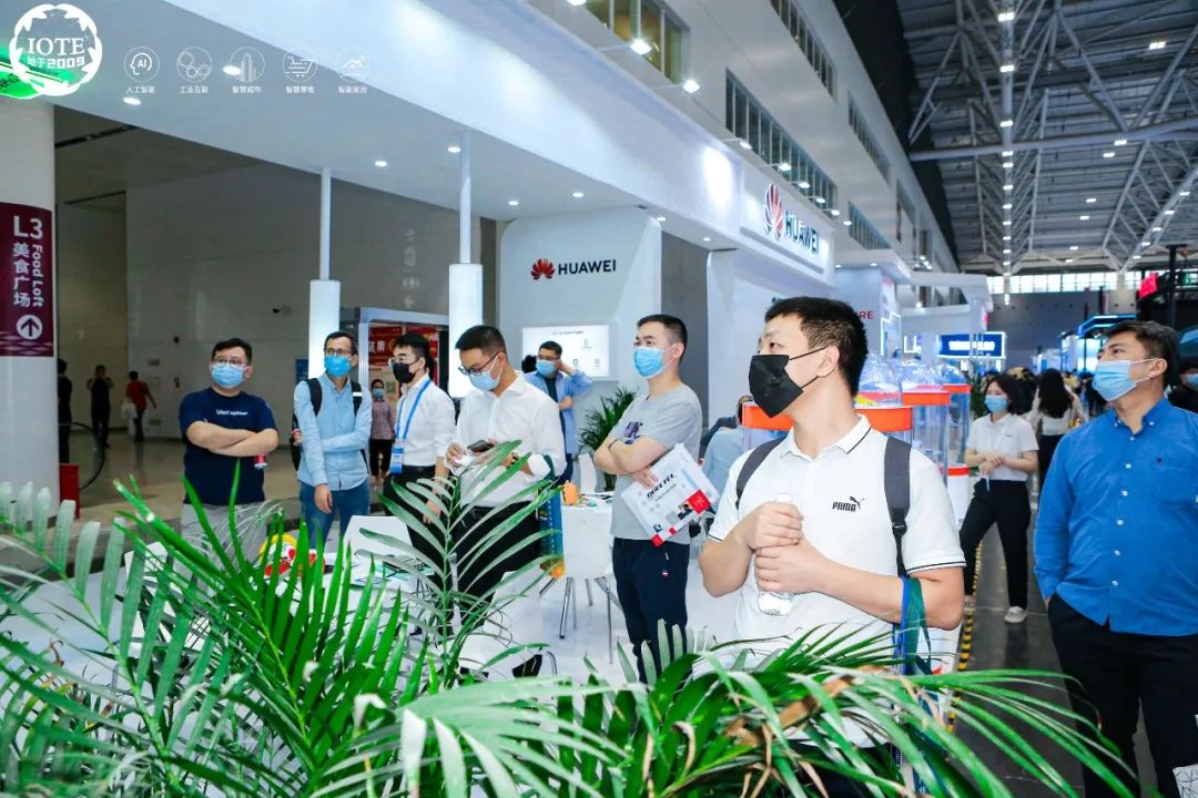 生物识别领域企业_安防领域企业_射频识别技术生活应用