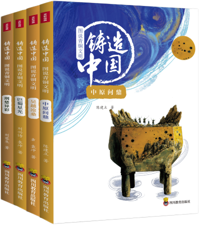 饥荒游戏专题解说_饥荒解说_饥荒视频解说全集