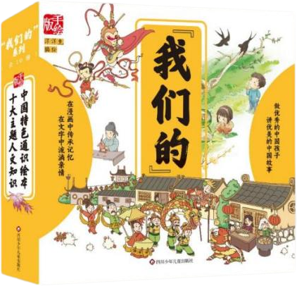 饥荒解说_饥荒视频解说全集_饥荒游戏专题解说