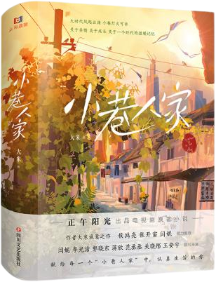 饥荒视频解说全集_饥荒解说_饥荒游戏专题解说