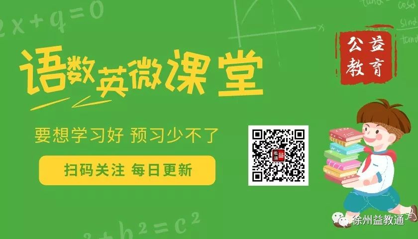 纳米技术生活应用_应用纳米技术的生活用品_纳米技术生活应用