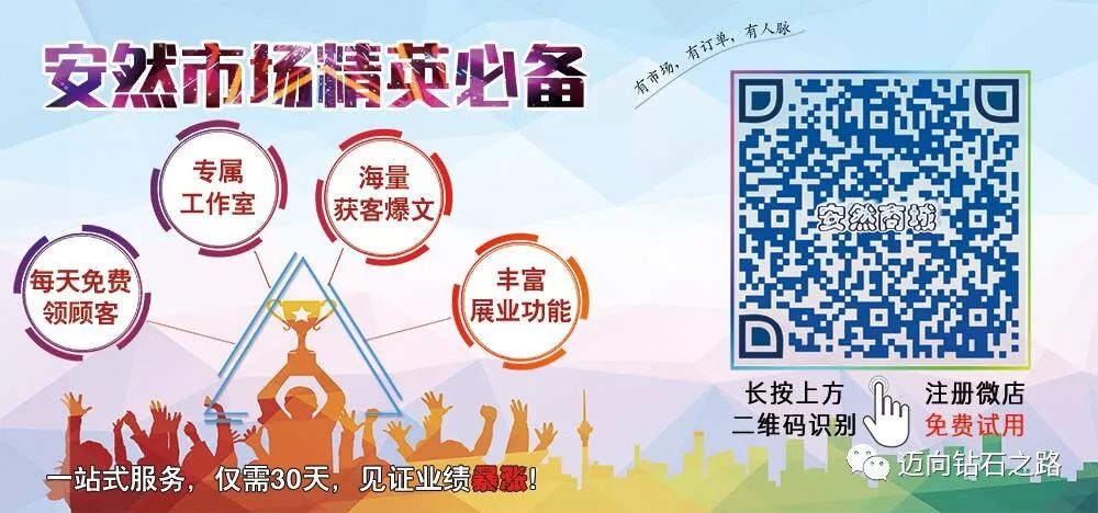 应用纳米技术的生活用品_纳米技术生活应用_纳米技术生活应用