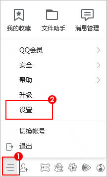 手机qq下载器异常怎么办_QQ最新版功能介绍_QQ官方版2019下载安装