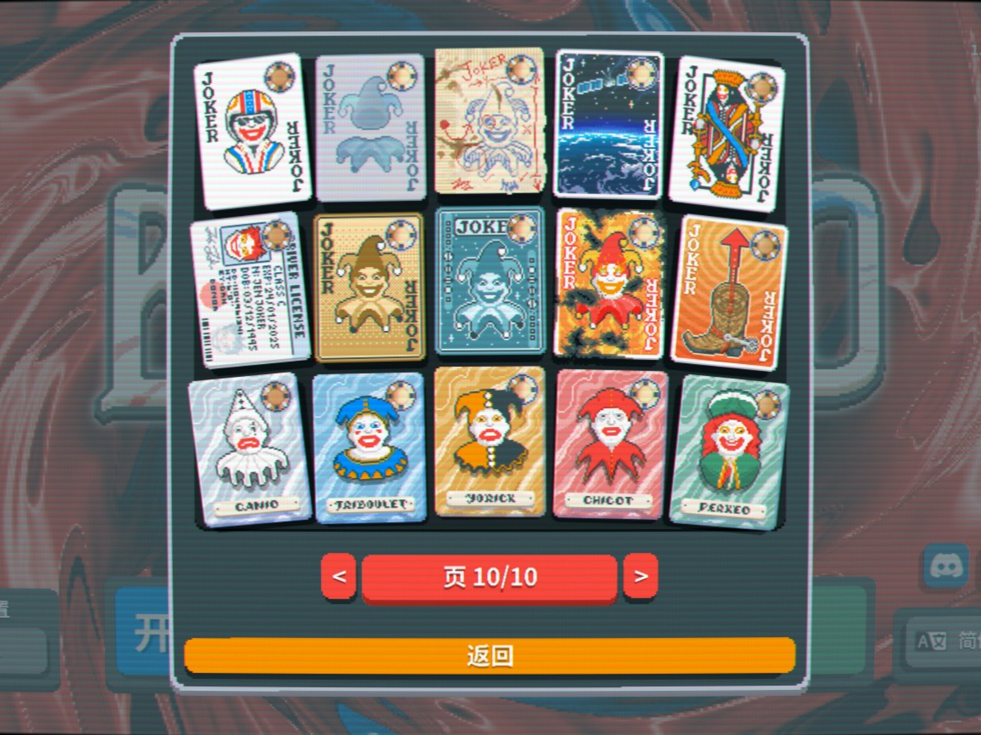 psp游戏专题_switch游戏推荐_掌机模式最佳游戏