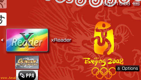 psp游戏专题_PSP经典应用_PSP破解软件