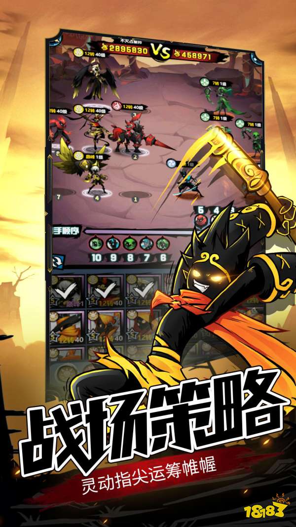 kiayun手机版登录app游戏登录入口.手机端安装.cc 罪恶都市火柴人手游安装包下载玩家评论