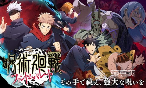 海贼王专题游戏_海贼王3D建模游戏_正版海贼王手游推荐