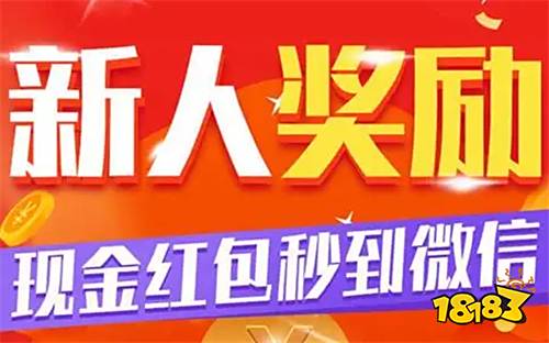 看广告赚钱的app软件哪个好 盘点能赚钱的成人app合集