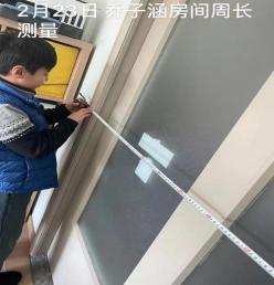 数学应用生活_数学生活的应用_数学应用于生活