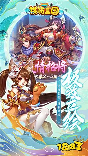 有哪些网页游戏手机版在线玩 在线玩网页游戏手机版推荐