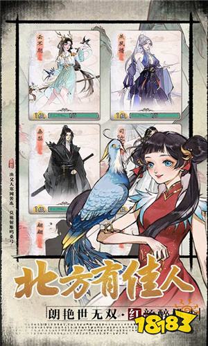 网页游戏专题_策略类网页游戏手机版_网页游戏手机版在线玩