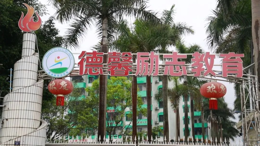 游戏 专题栏目_未成年人游戏充值风险_预防未成年人沉迷网络游戏