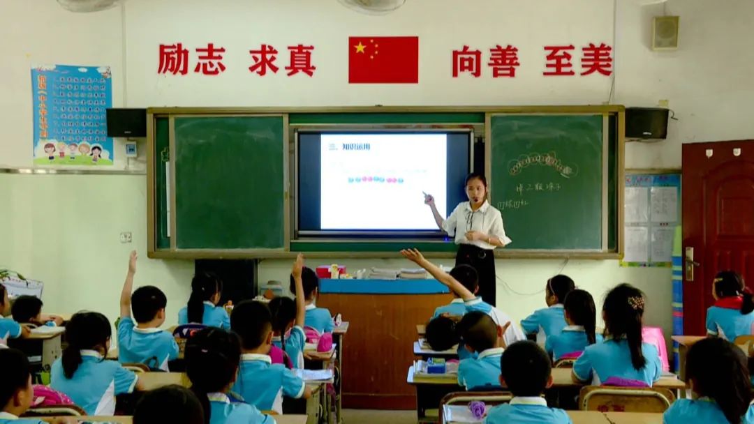 预防未成年人沉迷网络游戏_游戏 专题栏目_未成年人游戏充值风险