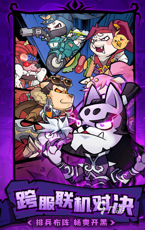 kiayun手机版登录.v1008.点进白给你1888.中国 有趣的全网最新网游排行 2024流行的网络游戏大全