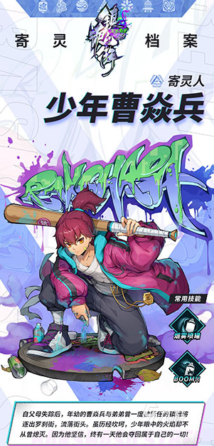 网页游戏专题_放置探险游戏推荐_最新网游排行TOP7