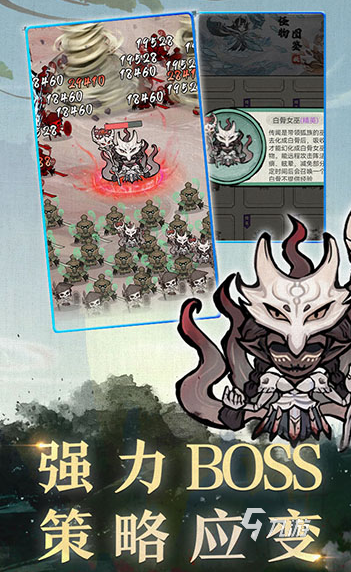 最新网游排行TOP7_网页游戏专题_放置探险游戏推荐