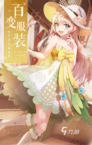 网页游戏专题_最新网游排行TOP7_放置探险游戏推荐