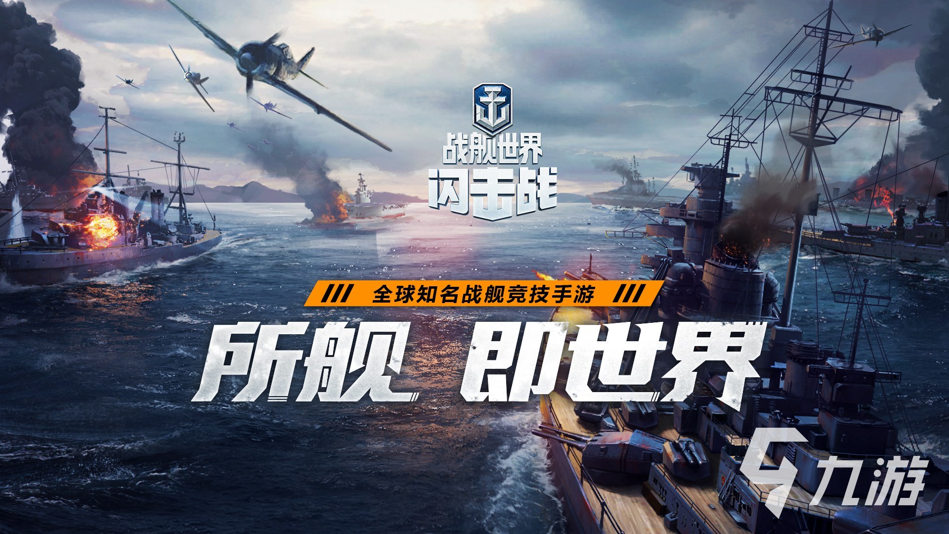 2022最火游戏推荐_专题排行榜游戏_热门手游排行