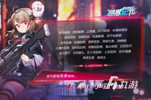 2022最火游戏推荐_热门手游排行_专题排行榜游戏