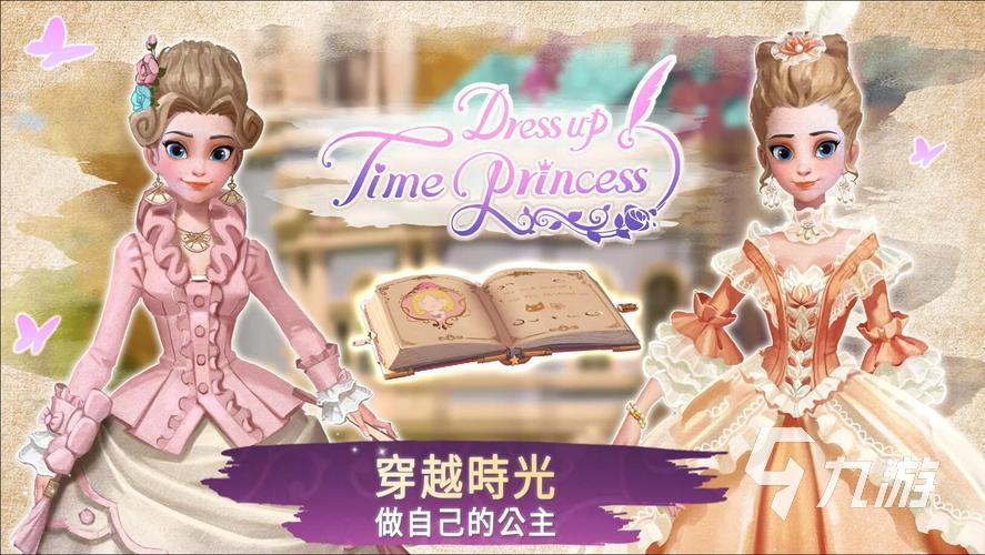 2022最火游戏推荐_热门手游排行_专题排行榜游戏